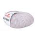 Пряжа Dolce Mohair/Дольче Мохер, серая жемчужина 130, Mondial 4131 фото