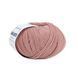 Perlata D`Australia Yarn, 14393, Lana Gatto