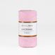 Cotton Macrame yarn, light pink 1001/72, Hobbi Trend