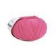 Perlata D`Australia Yarn, 14446, Lana Gatto