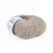 Tweedy Yarn, 701, Mondial