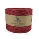 Twisted Paper Yarn, B-507, Popyarn