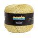 Пряжа Wow/Вау, жовтий (голографічна паєтка) 2908, Sesia 5875 фото