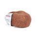 Tweedy Yarn, 702, Mondial
