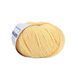 Perlata D`Australia Yarn, 14485, Lana Gatto