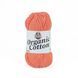 Organic Cotton Yarn, 72285, Etrofil