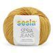 Jeans Yarn, yellow 0027, Sesia