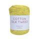 Cotton Silk Tweed Yarn, lemon 8871, Laines du Nord