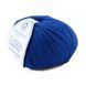 Svezia Yarn,453, Campolmi