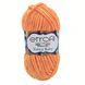 Yonca Baby Yarn, 70290, Etrofil