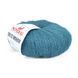 Пряжа Dolce Mohair/Дольче Мохер, морская волна 359, Mondial 4142 фото