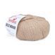 Пряжа Dolce Mohair/Дольче Мохер, бежевый 227, Mondial 4139 фото