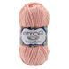 Yonca Baby Yarn, 70215, Etrofil