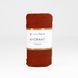 Cotton Macrame yarn, cinnamon 1001/118, Hobbi Trend