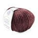 Svezia Yarn,455, Campolmi
