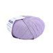 Perlata D`Australia Yarn, 14627, Lana Gatto