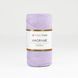 Cotton Macrame yarn, lilac 1001/130, Hobbi Trend