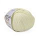 Пряжа Angora Lux/Ангора Люкс, світло-лимонний 70227, Etrofil 3827 фото