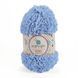 Kuzu Yarn, B-05, Popyarn