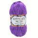 Yonca Baby Yarn, 70608, Etrofil