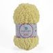 Kuzu Yarn, B-06, Popyarn