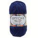 Yonca Baby Yarn, 70547, Etrofil