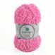 Kuzu Yarn, B-07, Popyarn