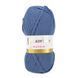 Пряжа Muffin/Мафин, серо-голубой AHB037, Lady Yarn 5239 фото