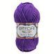 Yonca Baby Yarn, 70610, Etrofil