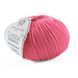 Svezia Yarn,461, Campolmi