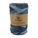 Twisted Paper Degrade Yarn, B-410, Popyarn