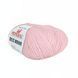 Пряжа Dolce Mohair/Дольче Мохер, нежно розовый 595, Mondial 4150 фото