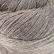 Poema Cashmere yarn, beige-grey multicolour 101, Laines du Nord