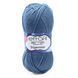 Superstar Yarn, 75096, Etrofil