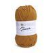 Genesis Yarn, 2058, Performance