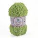 Kuzu Yarn, B-09, Popyarn