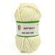 Пряжа Baby Soft Kiss/Бебі Софт Кіс, ваніль SL1006, Lady Yarn 1443 фото