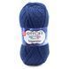 Superstar Yarn, 75095, Etrofil