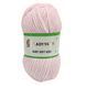 Пряжа Baby Soft Kiss/Бебі Софт Кіс, рожева пудра SL1007, Lady Yarn 1444 фото