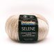 Selene Yarn, light beige 0027, Sesia