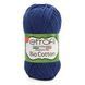 Bio Cotton Yarn, 10502, Etrofil