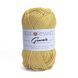 Genesis Yarn, 2060, Performance