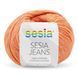 Jeans Yarn, orange 0112, Sesia