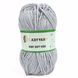 Пряжа Baby Soft Kiss/Бебі Софт Кіс, світло-сірий SL1013, Lady Yarn 1450 фото