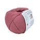 Пряжа Cotton Glamorous/Коттон Гламорос, английская роза 29, Performance 3693 фото 1