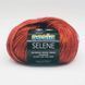 Selene Yarn, orange 3166, Sesia