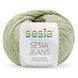 Jeans Yarn, light green 0222, Sesia