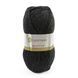 Пряжа Muffin/Мафин, темно-серый AHB012, Lady Yarn 1501 фото