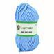 Пряжа Baby Soft Kiss/Бебі Софт Кіс, блакитний SL1015, Lady Yarn 2513 фото