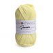 Genesis Yarn, 2051, Performance